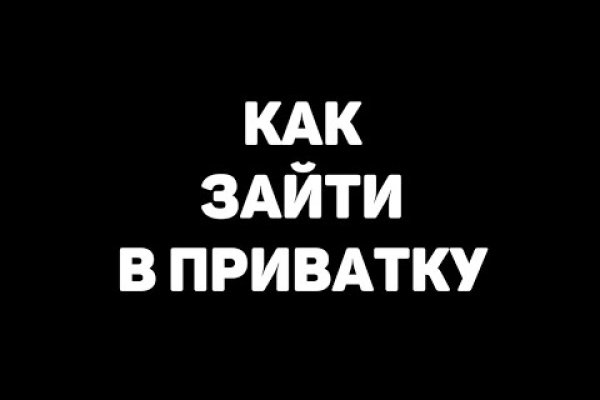 Kraken dark