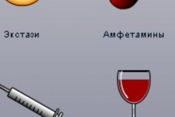 Кракен омг мега