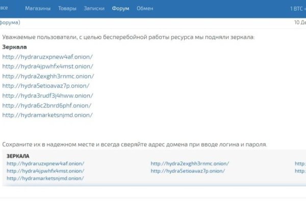 Kraken url