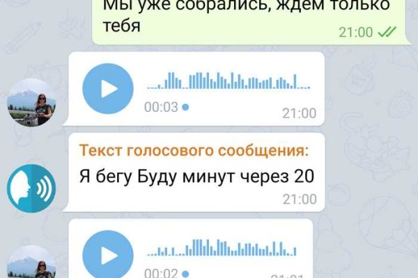 Кракен сайт 2krnk cc