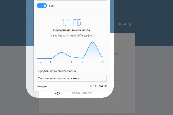 Кракен сайт kr2web in цены