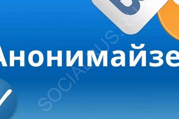 Кракен даркнет kraken link24 info