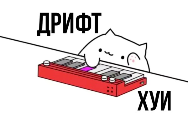 Ссылка кракен kraken torion net