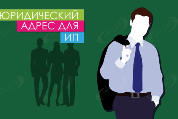 Кракен зеркало krakenat2krnkrnk com