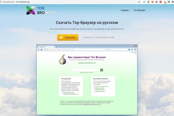 Ссылка кракен kr2web in