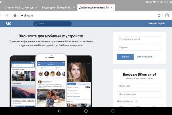 Кракен маркет наркотики