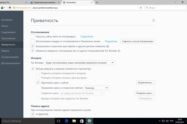 Kraken cc ссылка