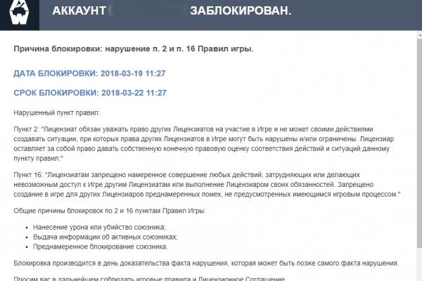 Вывести деньги с кракена