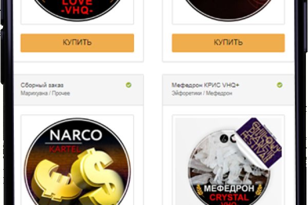 Как зайти на кракен kr2web in