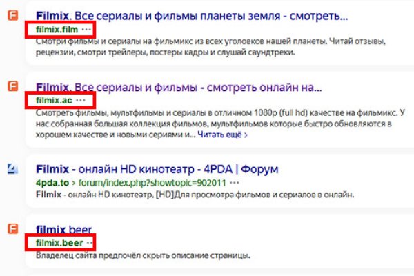 Kraken рабочая ссылка onion