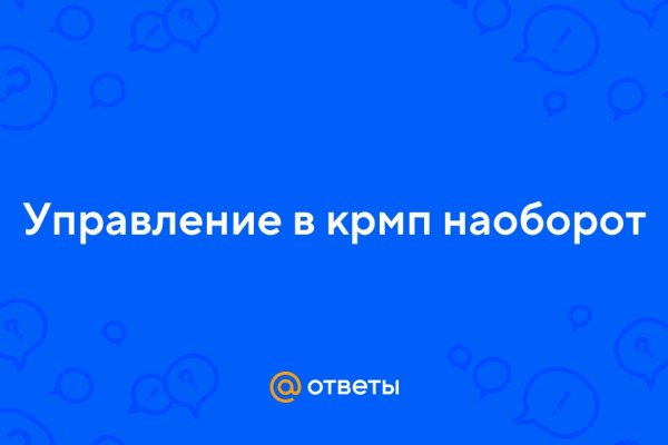 2krn at что такое