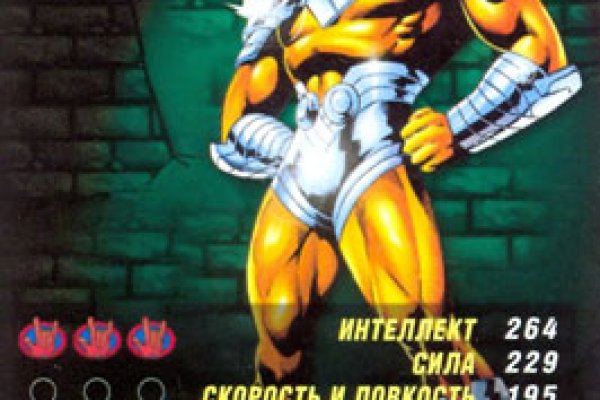 Дарк нет кракен