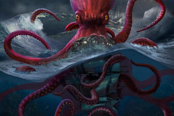 Kraken сайт kraken torion