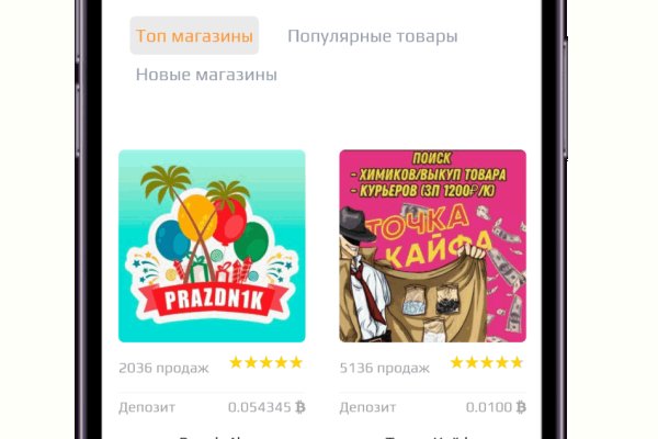 Kraken ссылка kraken link24 info