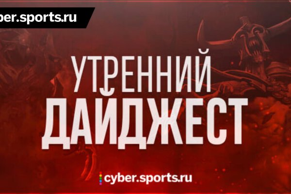 Что такое кракен только через тор