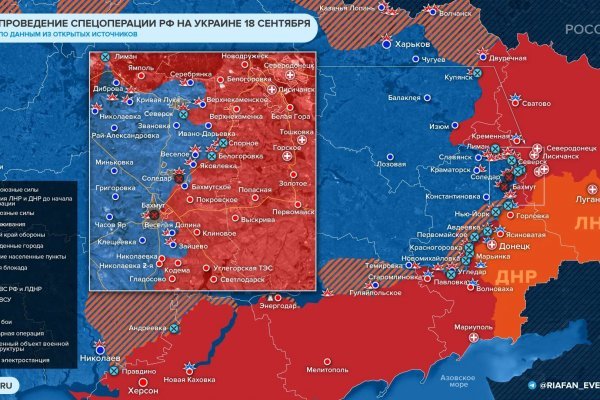 Кракен маркетплейс что там продают