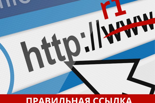 Кракен маркет kr2web in