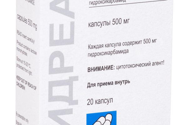 Сайты с наркотиками