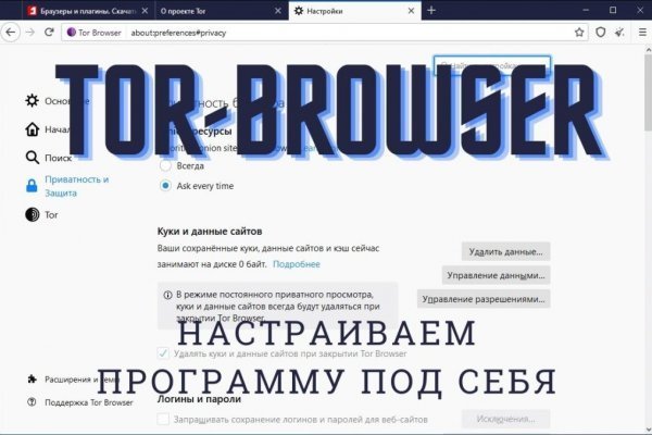 Кракен маркетплейс ассортимент