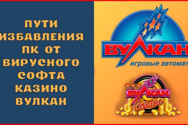 Как войти в даркнет