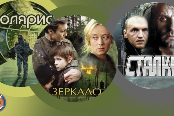 Кракен зеркало рабочее на сегодня krakenat2krnkrnk com