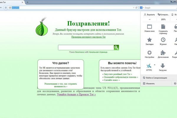 Кракен даркнет ссылка kraken link24 info