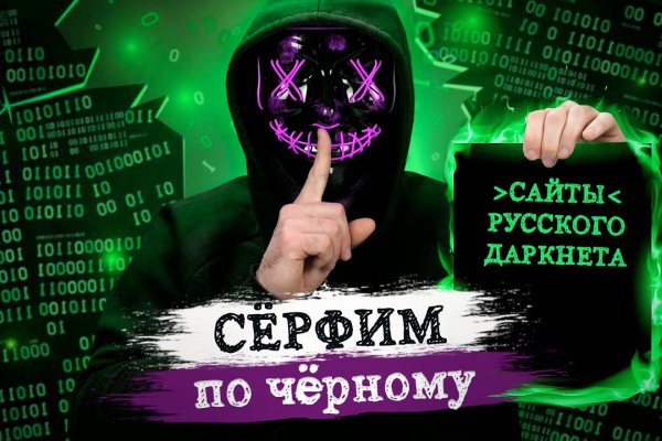 Как зайти на кракен с компа