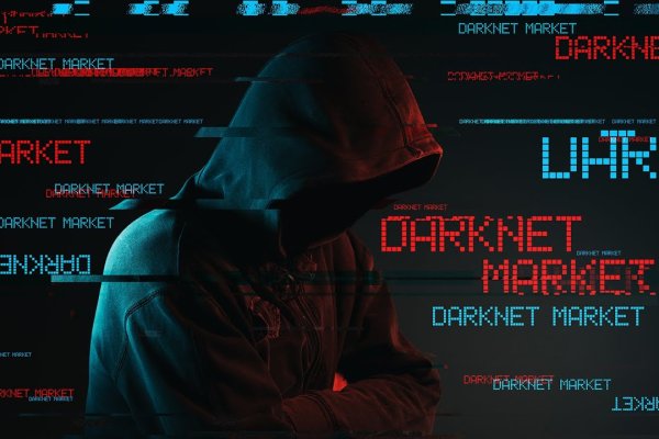 Кракен магазин тор