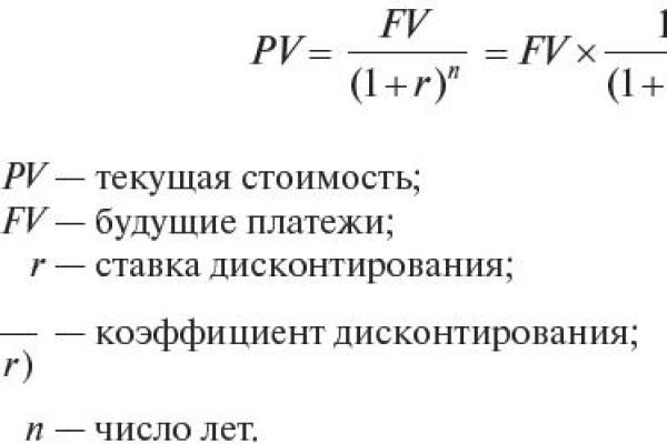 Кракен маркет зеркало