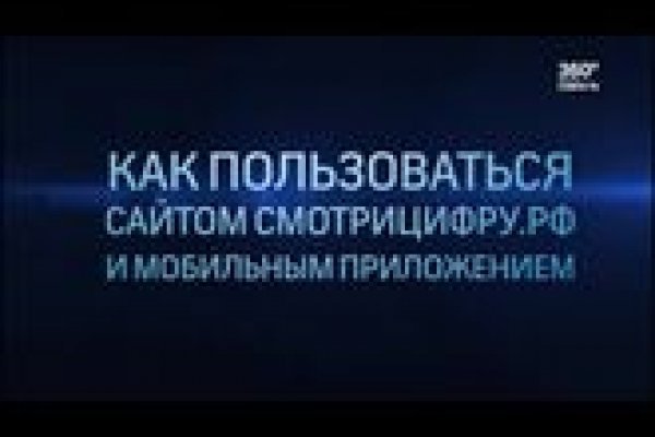 Ссылка кракен сайт зеркало