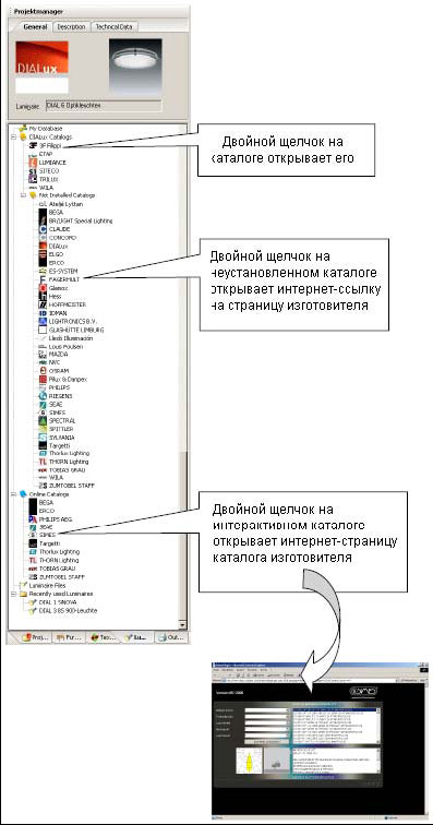 Ссылка на кракен тг