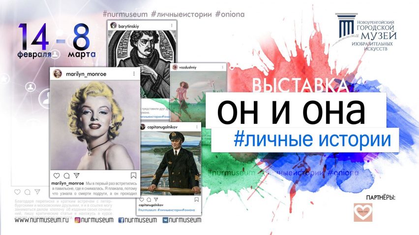 Рабочие ссылки и зеркала кракен